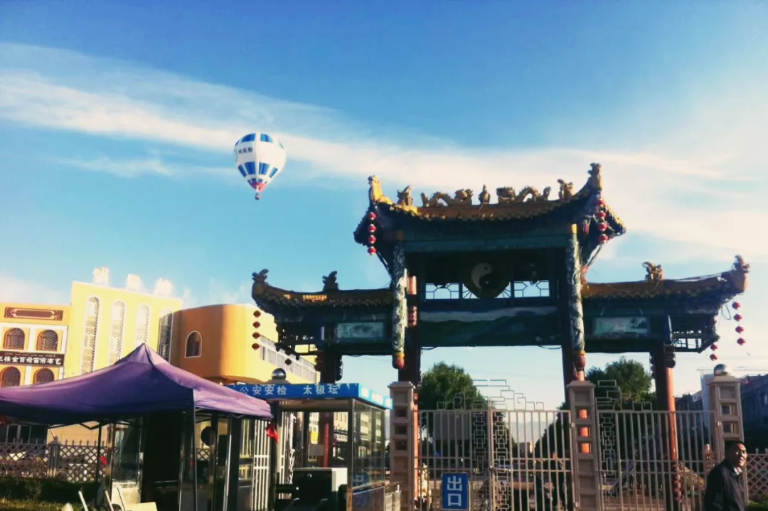 新疆旅游系列之九：世界上最大,、最完整的八卦城特克斯